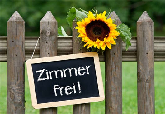 德國入境、留學(xué)、過境等簽證